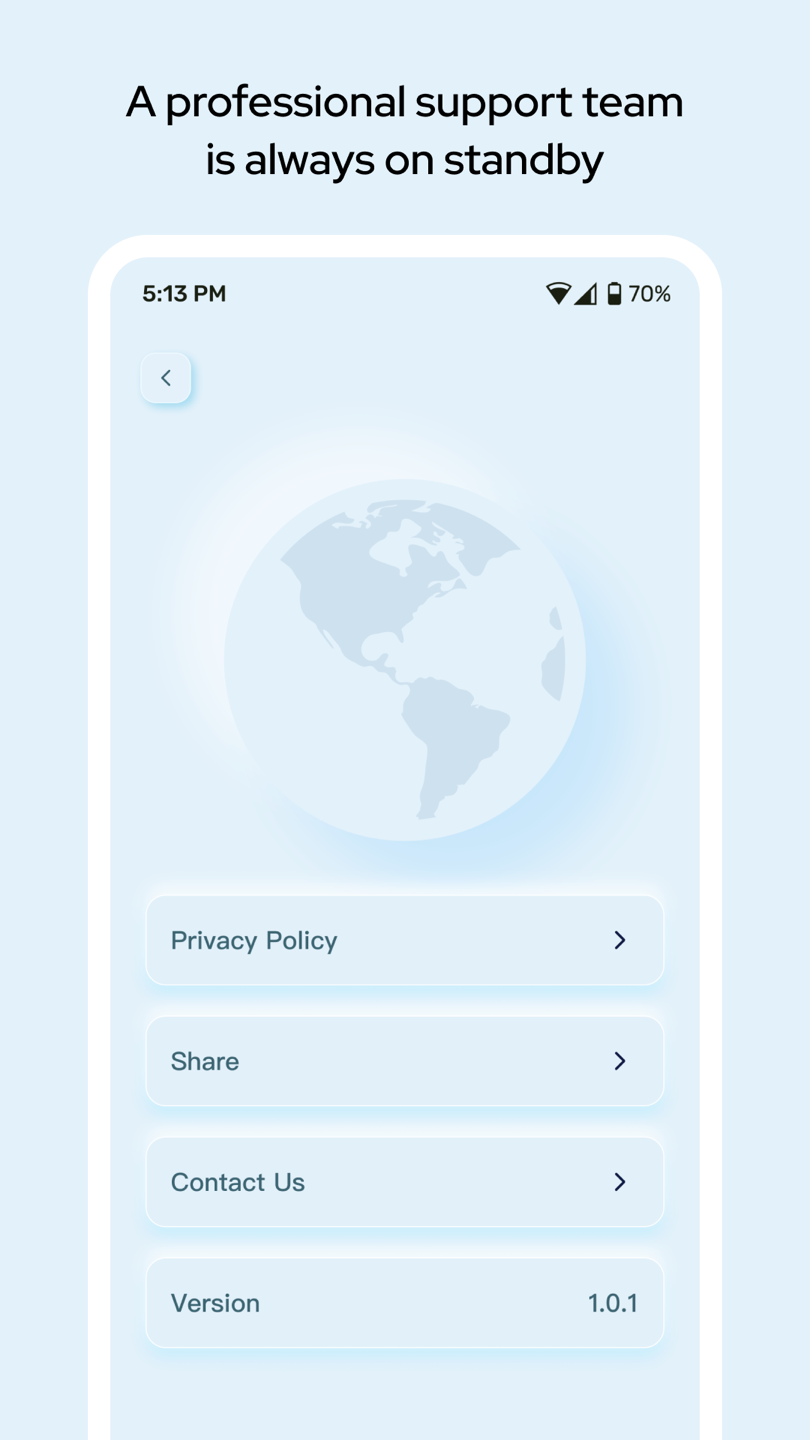 Settings screen with privacy, sharing, contact, and version links